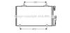AVA QUALITY COOLING AI5106 Condenser, air conditioning